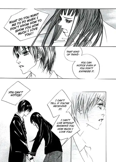 Flowers of Evil (Manhwa) Chapter 4 17